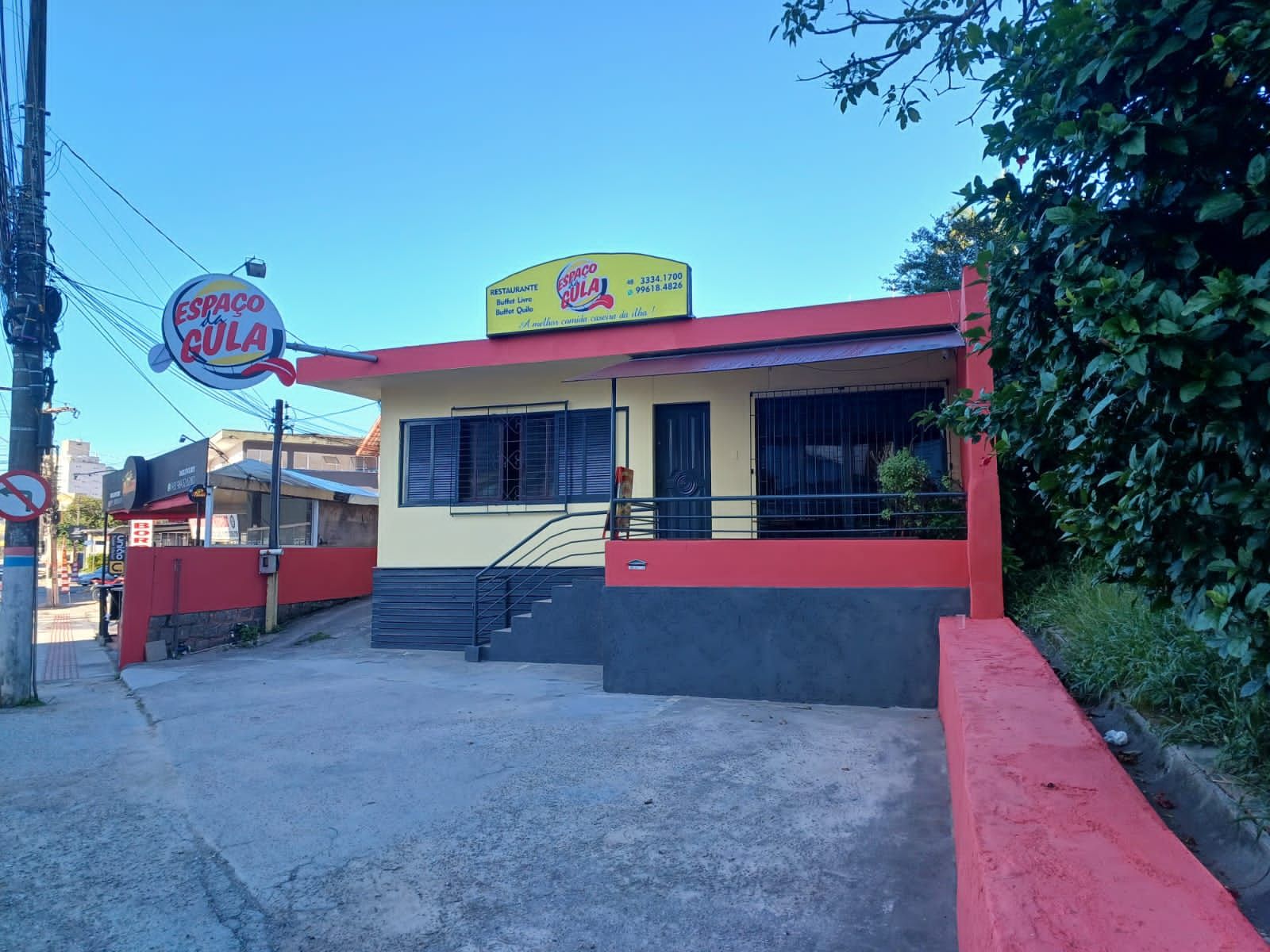 Image D